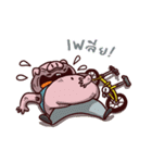 Kee Gun Mai？（個別スタンプ：20）