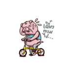 Kee Gun Mai？（個別スタンプ：22）