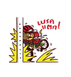 Kee Gun Mai？（個別スタンプ：27）
