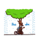 Kee Gun Mai？（個別スタンプ：28）