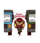 Kee Gun Mai？（個別スタンプ：29）