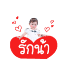 Leo aisawan（個別スタンプ：5）