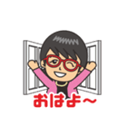 なってい〜の陽気な友達スタンプ♫（個別スタンプ：1）
