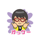 なってい〜の陽気な友達スタンプ♫（個別スタンプ：2）