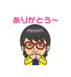 なってい〜の陽気な友達スタンプ♫（個別スタンプ：3）