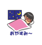 なってい〜の陽気な友達スタンプ♫（個別スタンプ：4）
