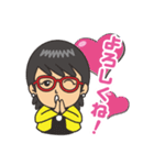 なってい〜の陽気な友達スタンプ♫（個別スタンプ：5）