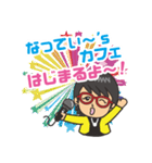 なってい〜の陽気な友達スタンプ♫（個別スタンプ：7）