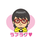 なってい〜の陽気な友達スタンプ♫（個別スタンプ：8）