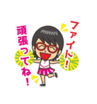 なってい〜の陽気な友達スタンプ♫（個別スタンプ：9）