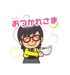 なってい〜の陽気な友達スタンプ♫（個別スタンプ：10）