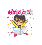 なってい〜の陽気な友達スタンプ♫（個別スタンプ：12）