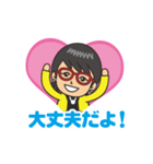 なってい〜の陽気な友達スタンプ♫（個別スタンプ：13）