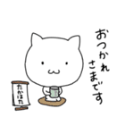 ＊たかはた＊専用 名前スタンプ（個別スタンプ：5）