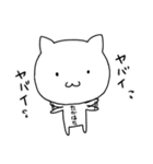 ＊たかはた＊専用 名前スタンプ（個別スタンプ：16）