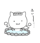 ＊たかはた＊専用 名前スタンプ（個別スタンプ：24）