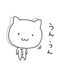＊たかはた＊専用 名前スタンプ（個別スタンプ：27）