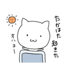 ＊たかはた＊専用 名前スタンプ（個別スタンプ：37）
