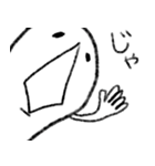 鼻マン VOL.1（個別スタンプ：2）