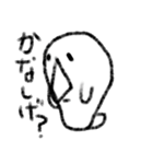 鼻マン VOL.1（個別スタンプ：4）