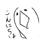 鼻マン VOL.1（個別スタンプ：6）