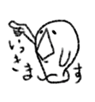 鼻マン VOL.1（個別スタンプ：7）