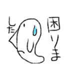 鼻マン VOL.1（個別スタンプ：14）