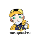Gaeglong V.1（個別スタンプ：1）