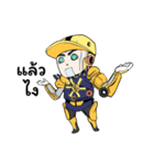 Gaeglong V.1（個別スタンプ：2）