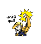 Gaeglong V.1（個別スタンプ：3）