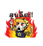 Gaeglong V.1（個別スタンプ：4）