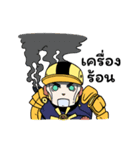 Gaeglong V.1（個別スタンプ：5）
