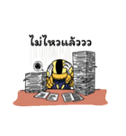 Gaeglong V.1（個別スタンプ：7）