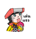 Gaeglong V.1（個別スタンプ：13）