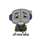 Gaeglong V.1（個別スタンプ：17）