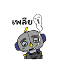 Gaeglong V.1（個別スタンプ：19）