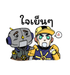 Gaeglong V.1（個別スタンプ：23）