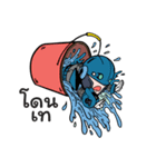 Gaeglong V.1（個別スタンプ：31）