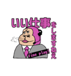 実況はゴリラ（個別スタンプ：6）