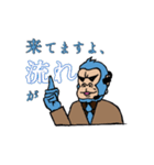 実況はゴリラ（個別スタンプ：7）