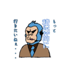実況はゴリラ（個別スタンプ：14）