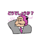 実況はゴリラ（個別スタンプ：18）