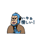 実況はゴリラ（個別スタンプ：19）