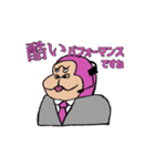 実況はゴリラ（個別スタンプ：21）