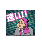実況はゴリラ（個別スタンプ：22）