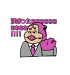 実況はゴリラ（個別スタンプ：23）