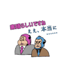 実況はゴリラ（個別スタンプ：28）