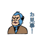 実況はゴリラ（個別スタンプ：30）