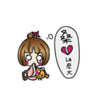 Tofu chestnuts（個別スタンプ：3）