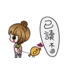 Tofu chestnuts（個別スタンプ：6）